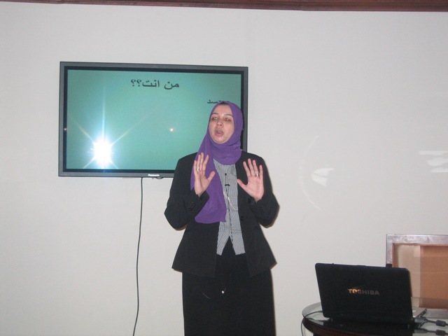 خبيرة التنيمة البشرية شهيرة الجيار