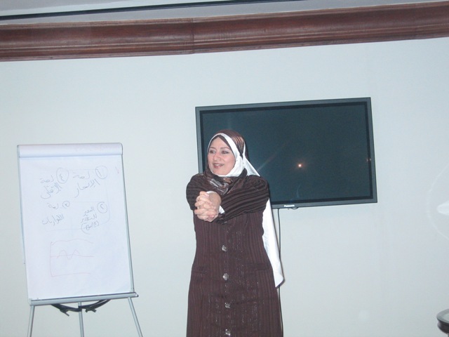 منال الديب