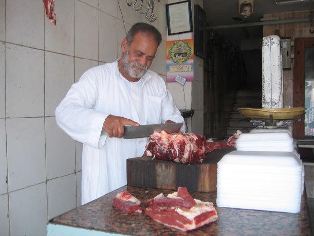 الجزار