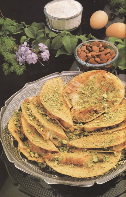 البسطيلة بالكريمة