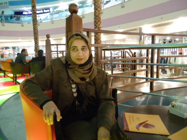 السيدة / هناء مصطفى