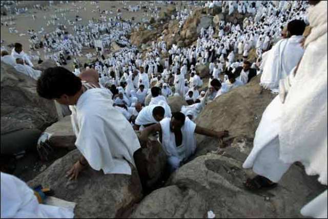 الحج عرفة